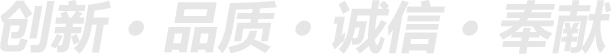 银娱优厚会717(中国)股份有限公司