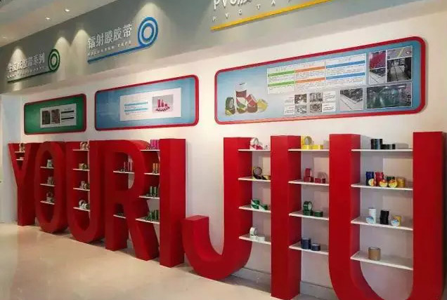 闽企丨银娱优越会717集团：精工品质 谱写胶粘带行业鲜丽传奇！