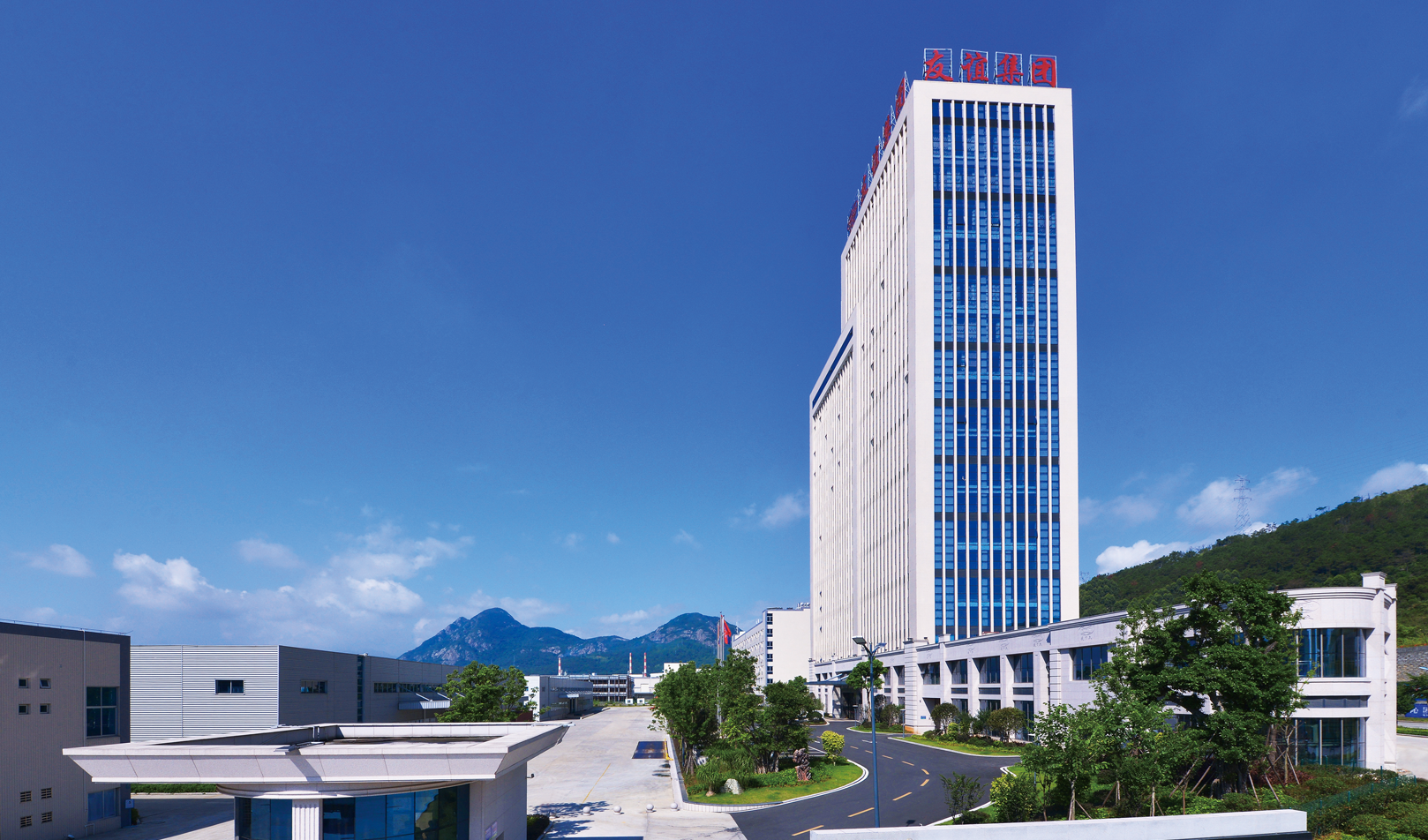 银娱优厚会717(中国)股份有限公司