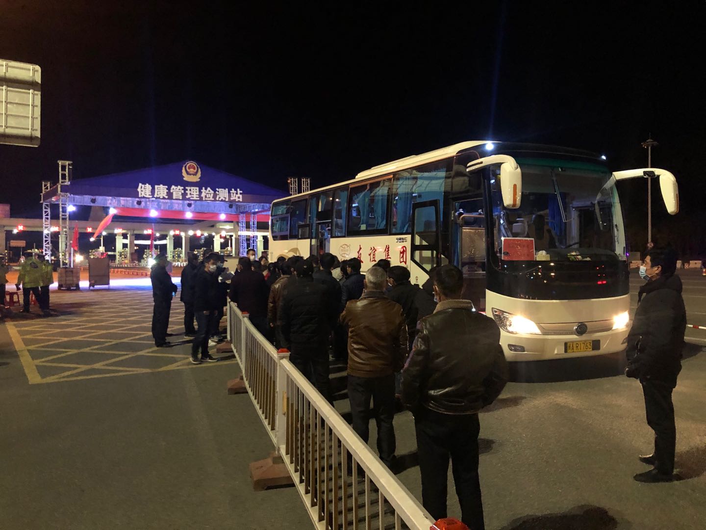 银娱优越会717集团专车行动，江西籍员工返融！