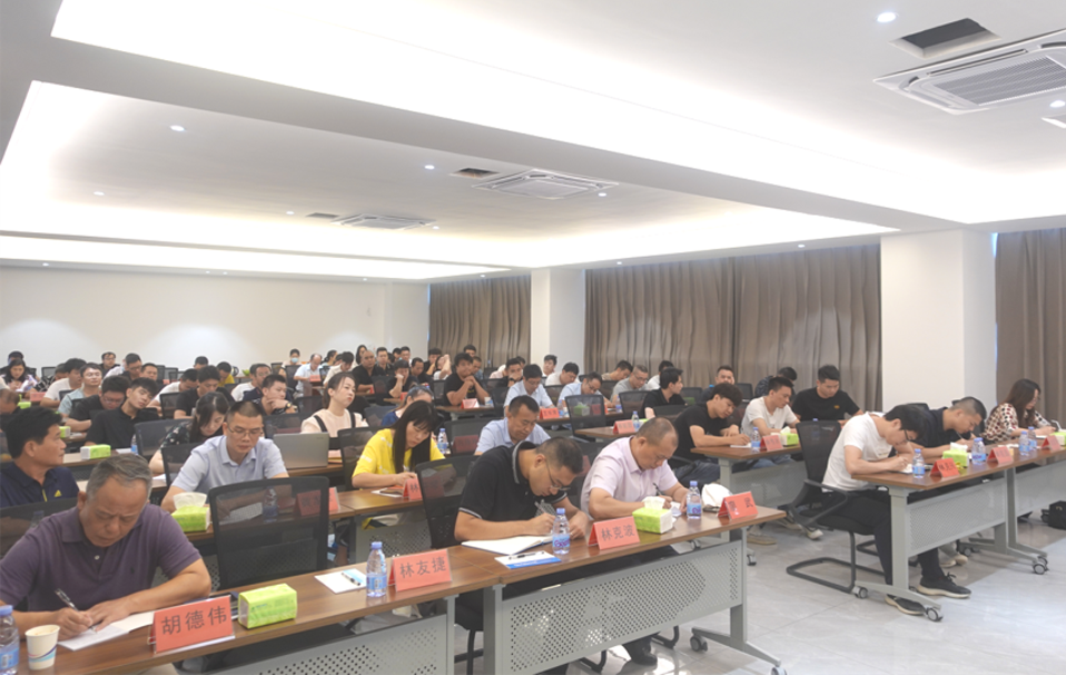 福建银娱优越会717胶粘带集团有限公司 2020年年中营销与出产互换会隆沉召开